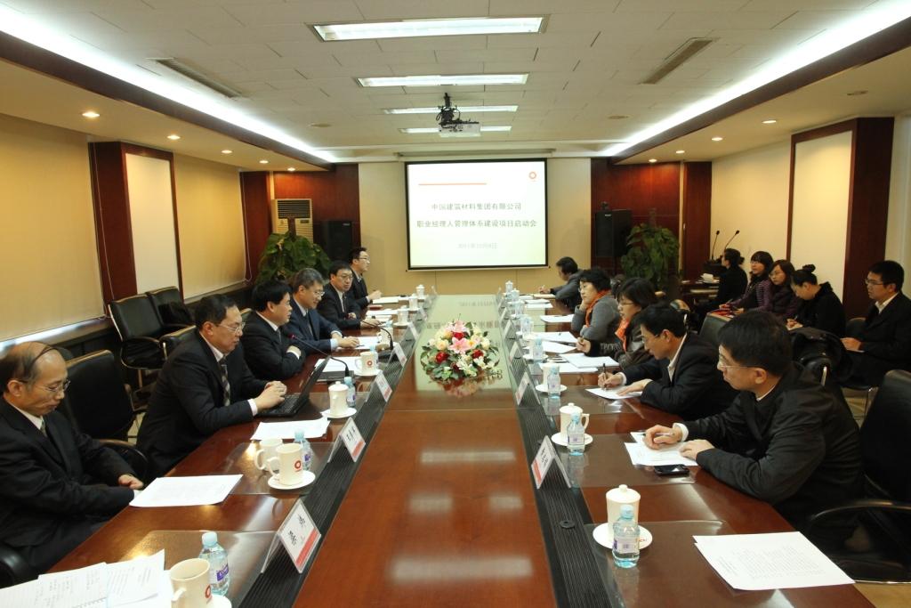 币游·国际(中国)官方网站