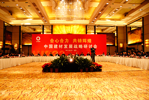 币游·国际(中国)官方网站