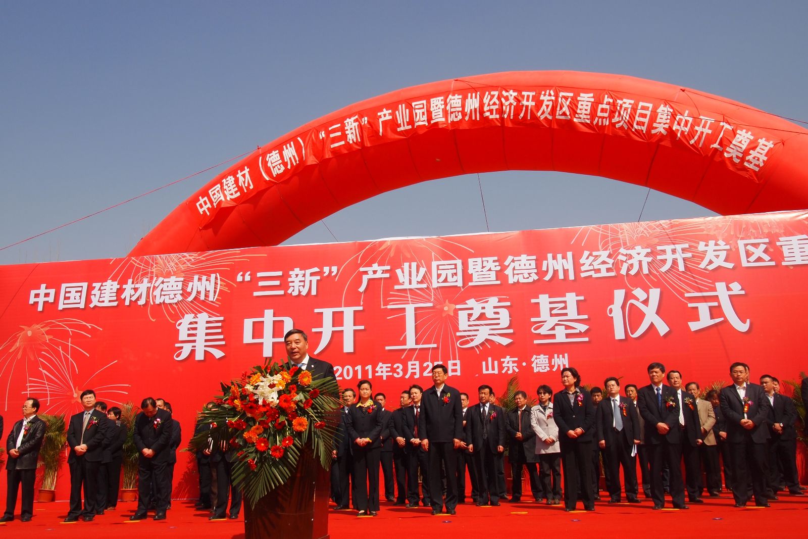 币游·国际(中国)官方网站