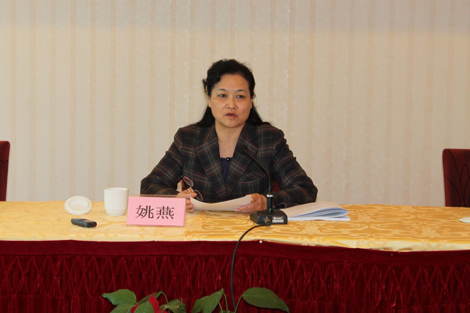 币游·国际(中国)官方网站