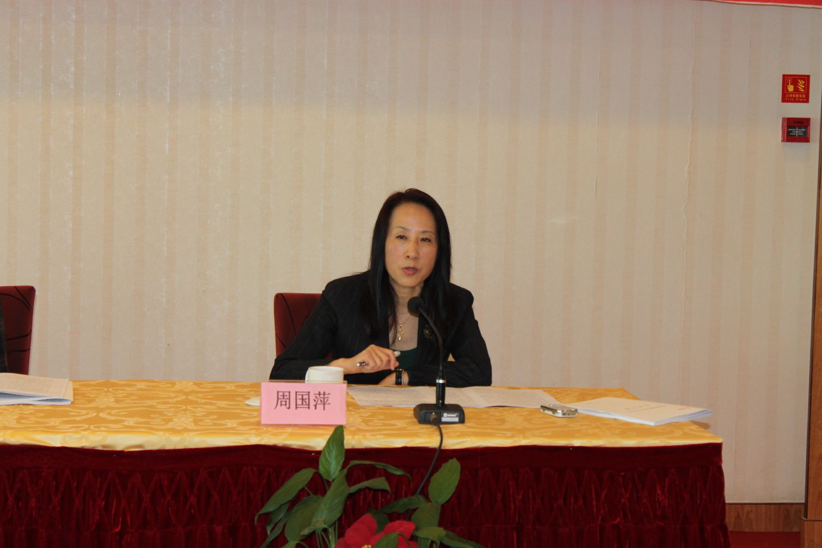 币游·国际(中国)官方网站