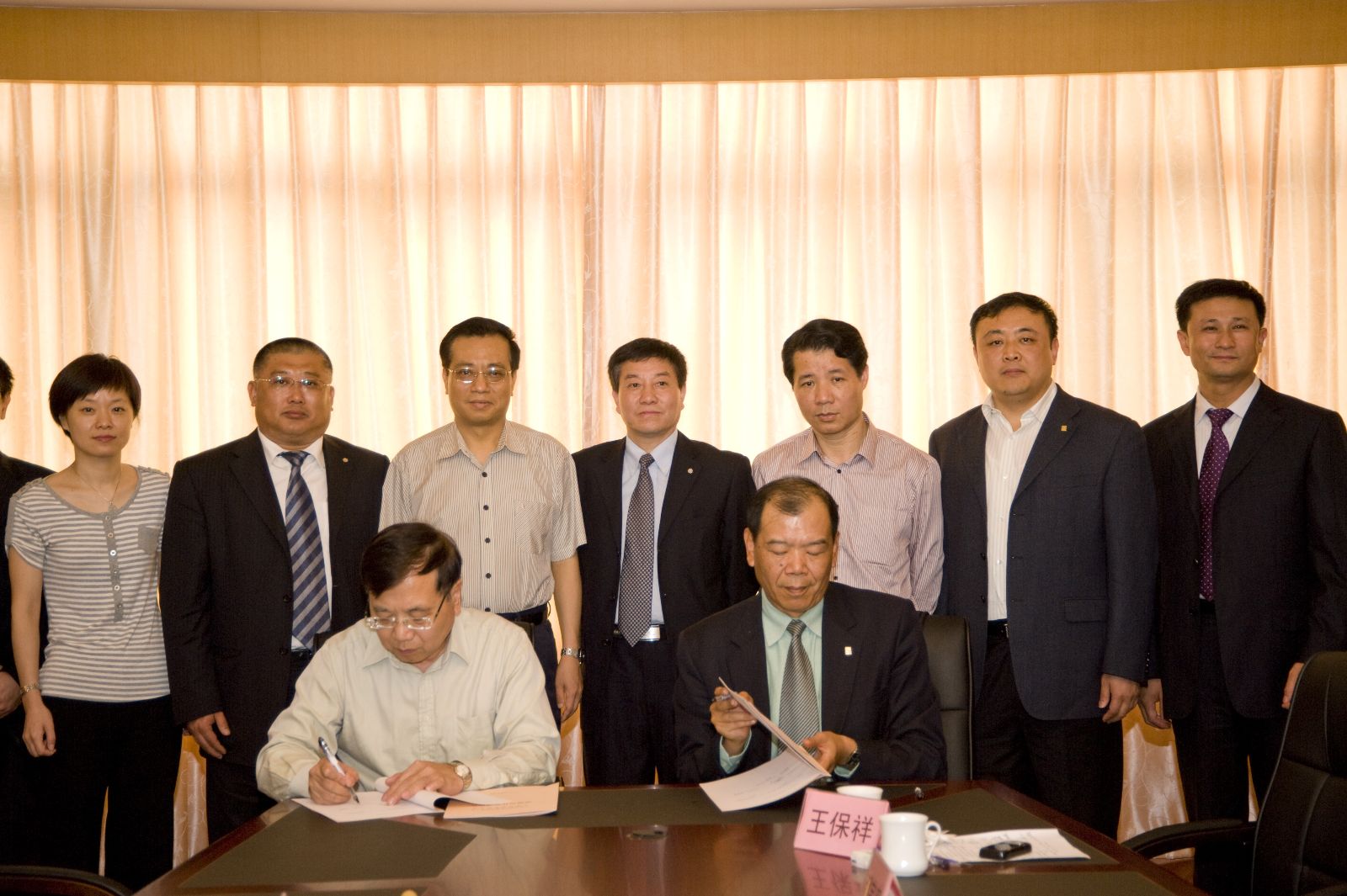 币游·国际(中国)官方网站