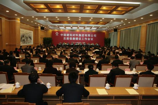 币游·国际(中国)官方网站