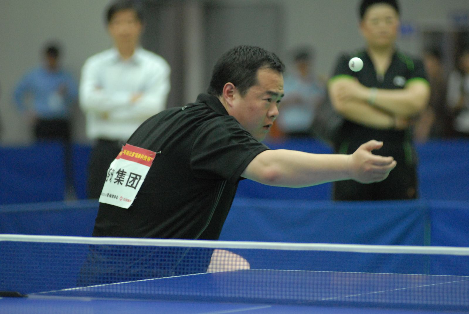 币游·国际(中国)官方网站