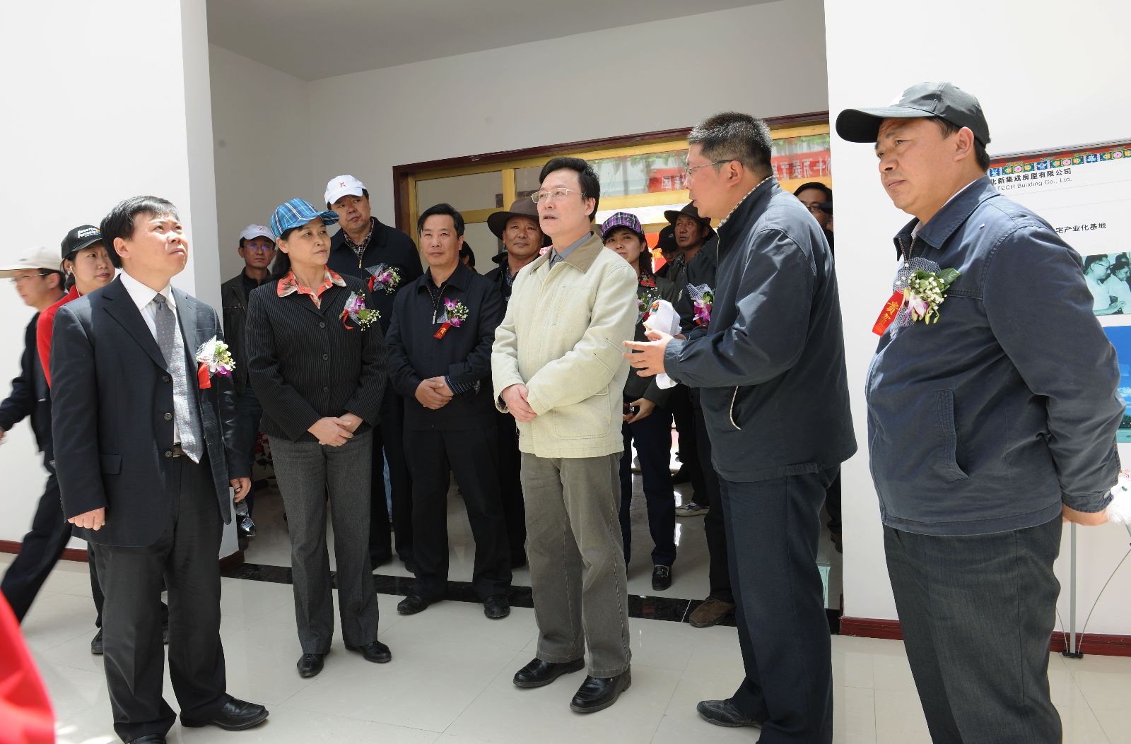 币游·国际(中国)官方网站