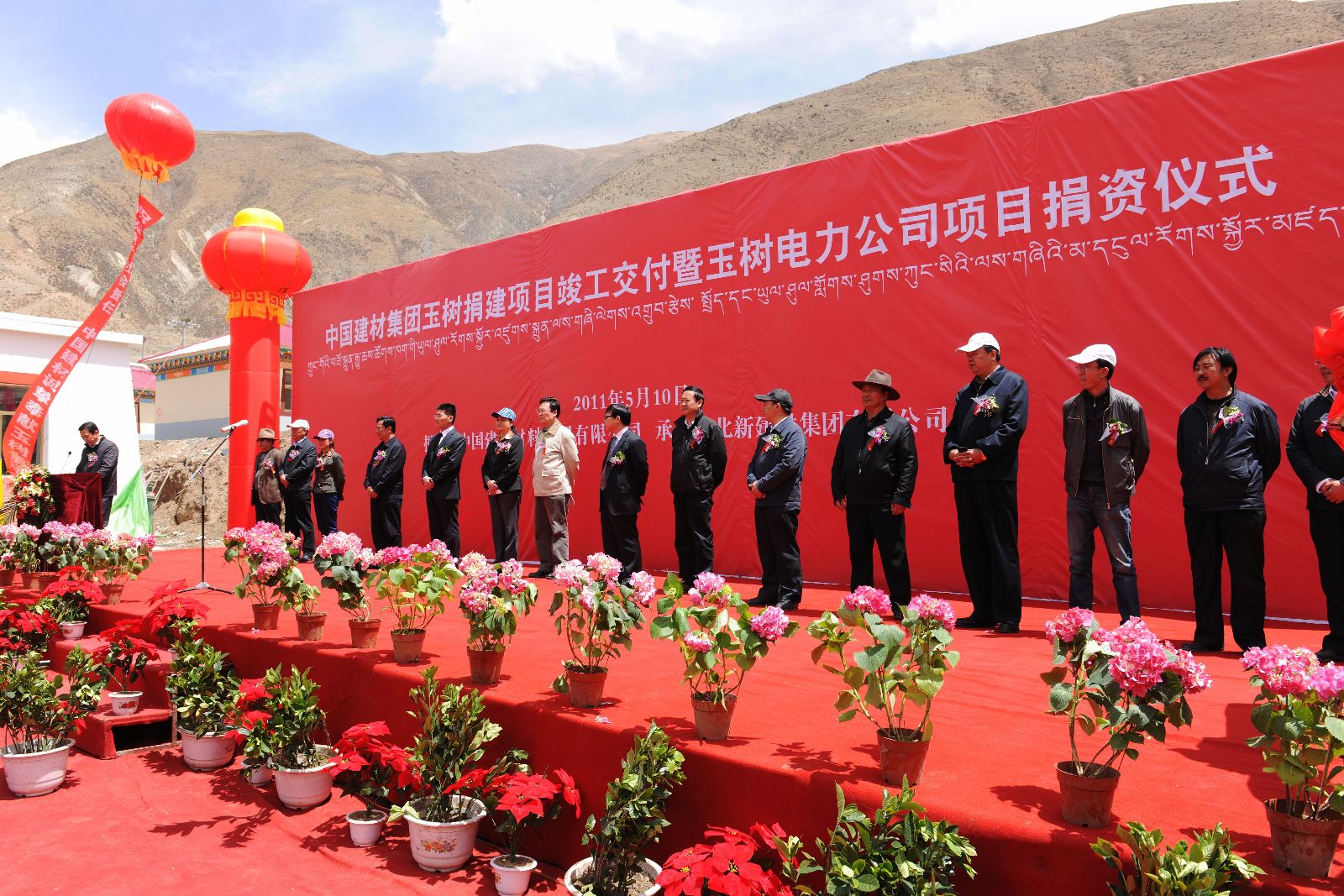 币游·国际(中国)官方网站