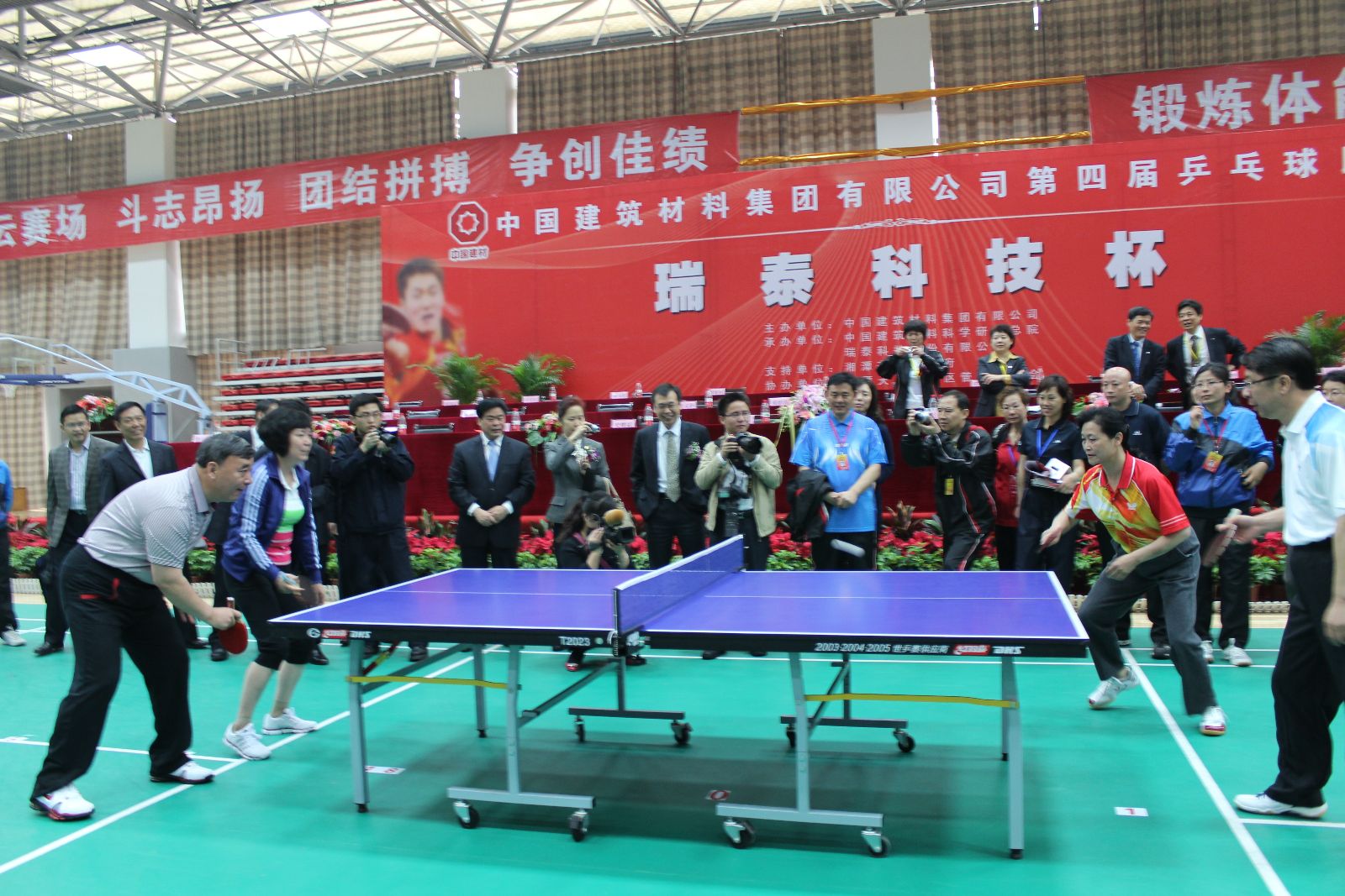 币游·国际(中国)官方网站