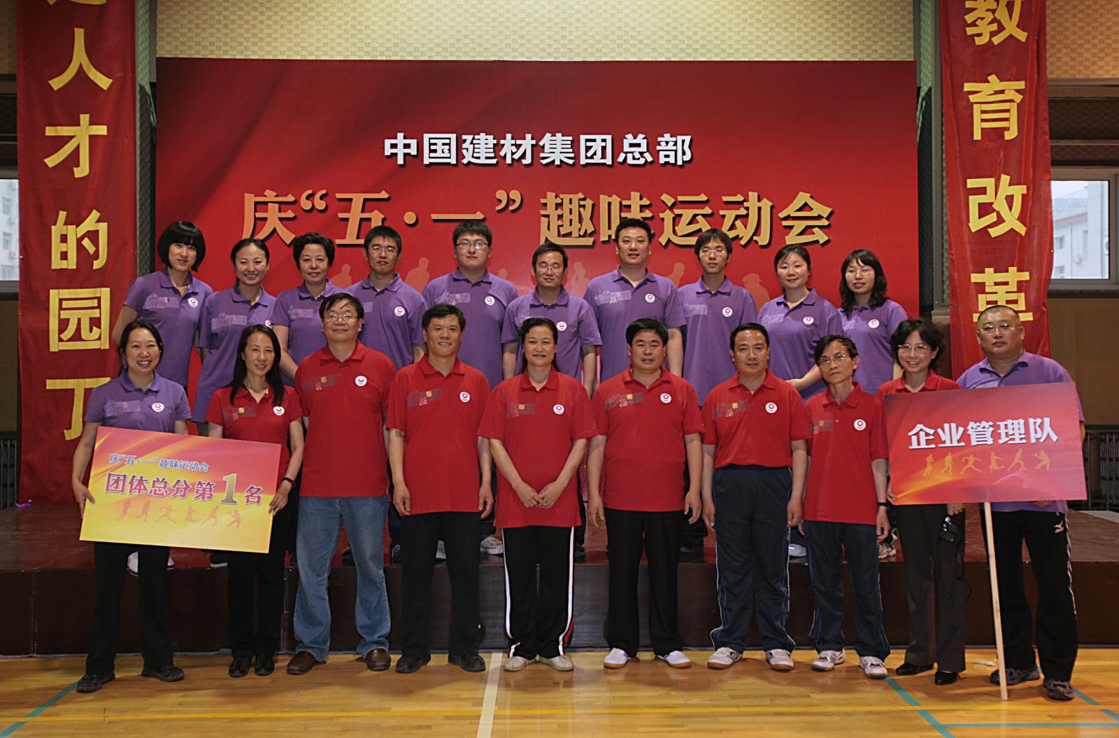 币游·国际(中国)官方网站