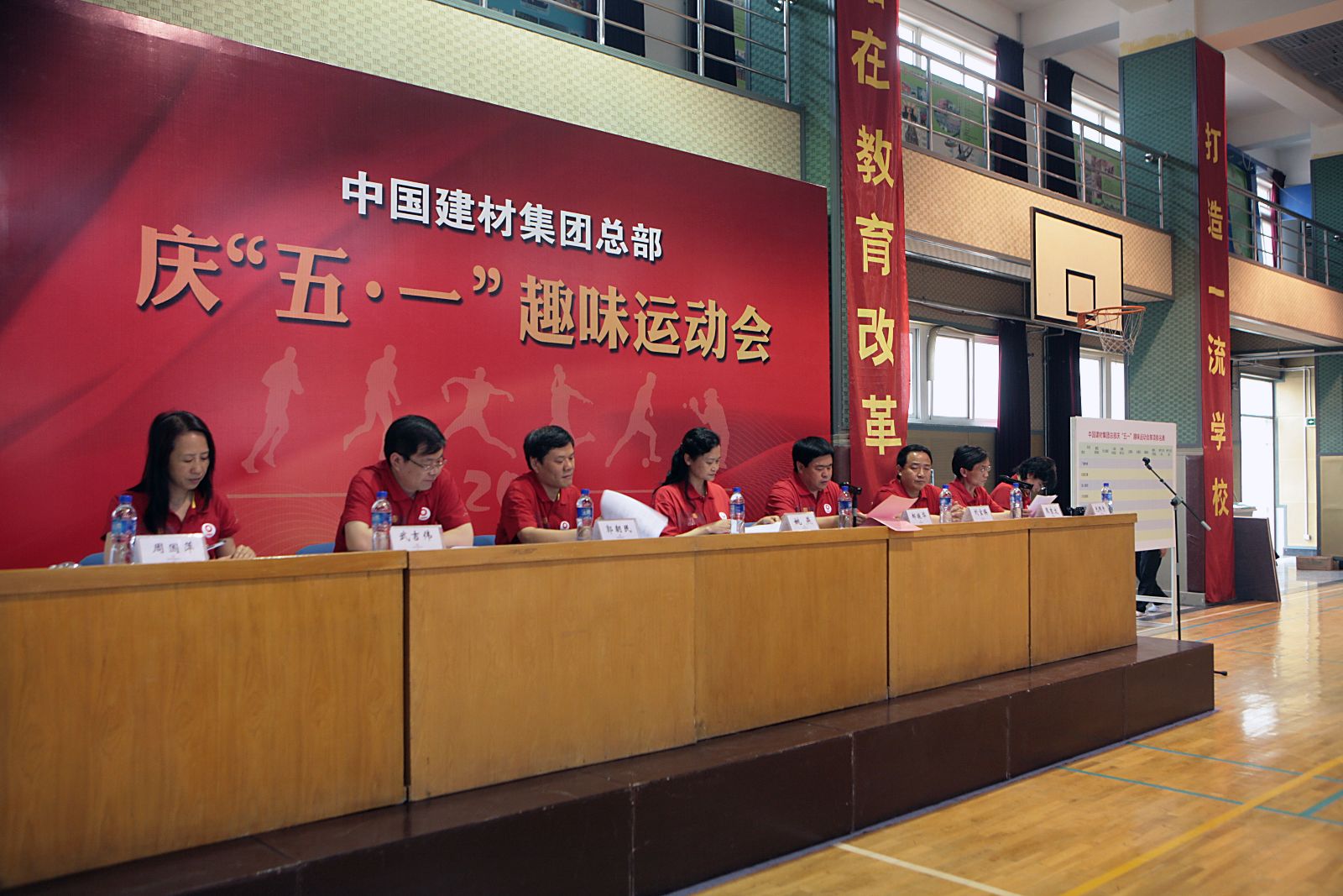 币游·国际(中国)官方网站