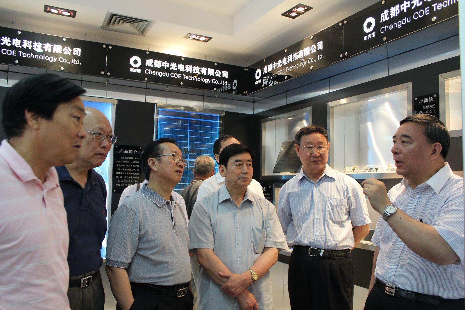 币游·国际(中国)官方网站