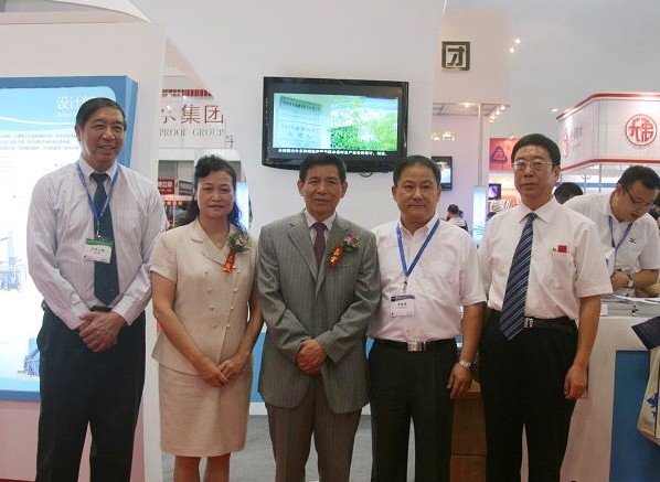 币游·国际(中国)官方网站