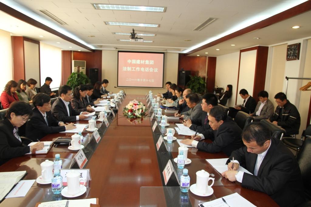 币游·国际(中国)官方网站