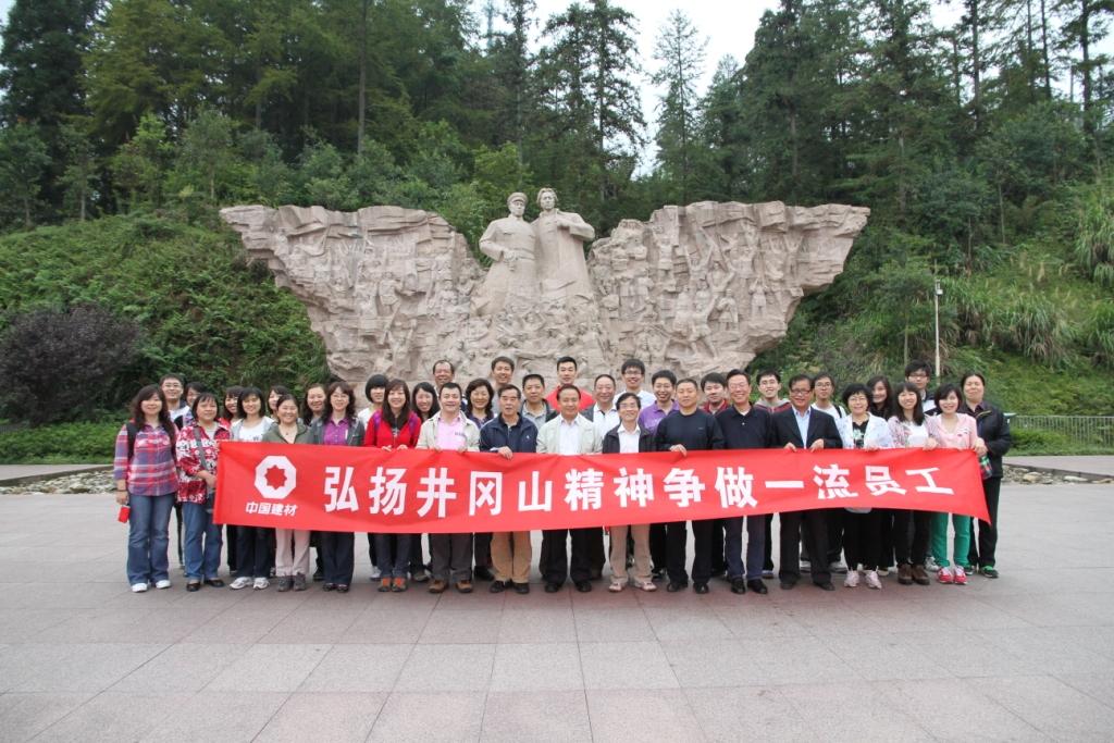 币游·国际(中国)官方网站