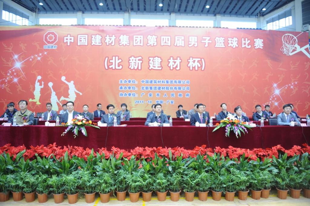 币游·国际(中国)官方网站