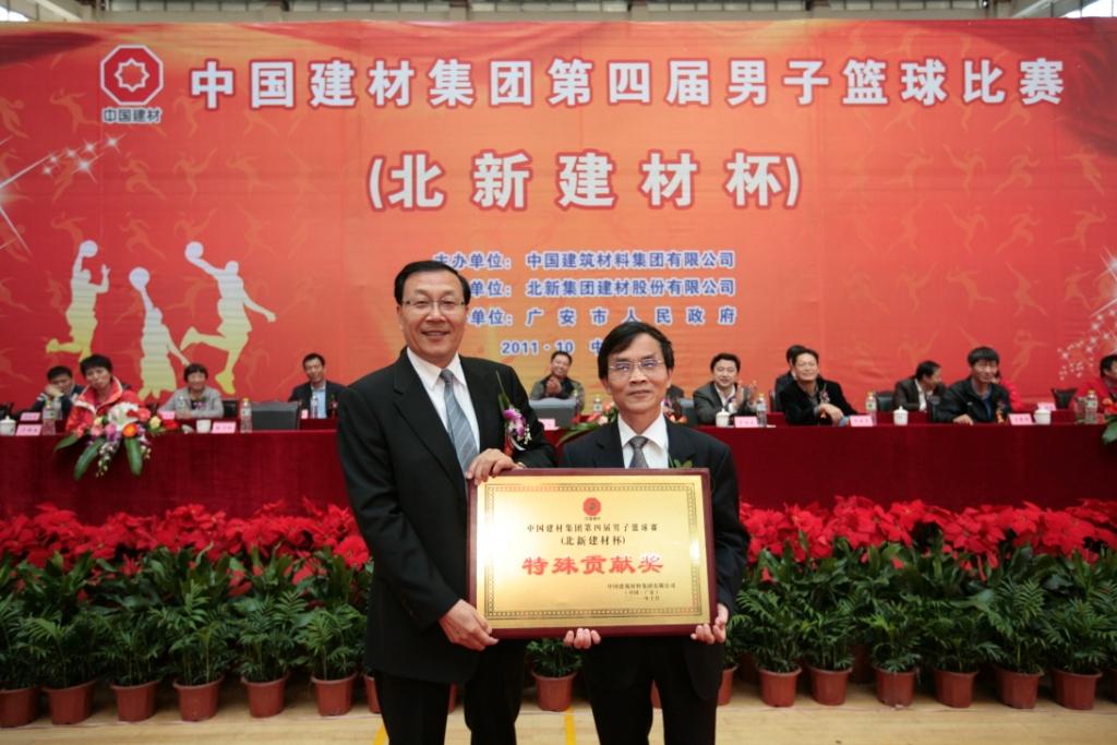 币游·国际(中国)官方网站