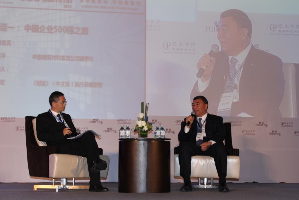 币游·国际(中国)官方网站