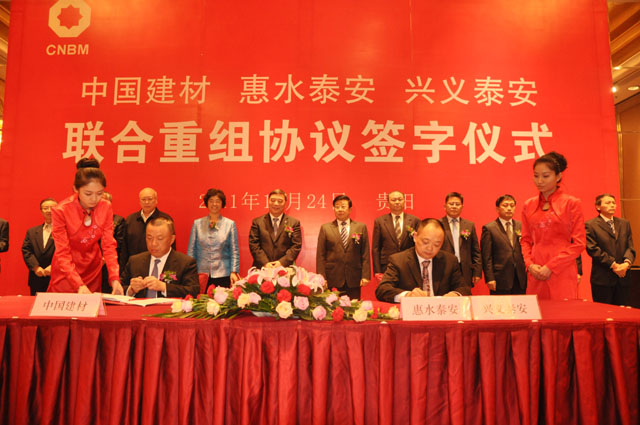 币游·国际(中国)官方网站