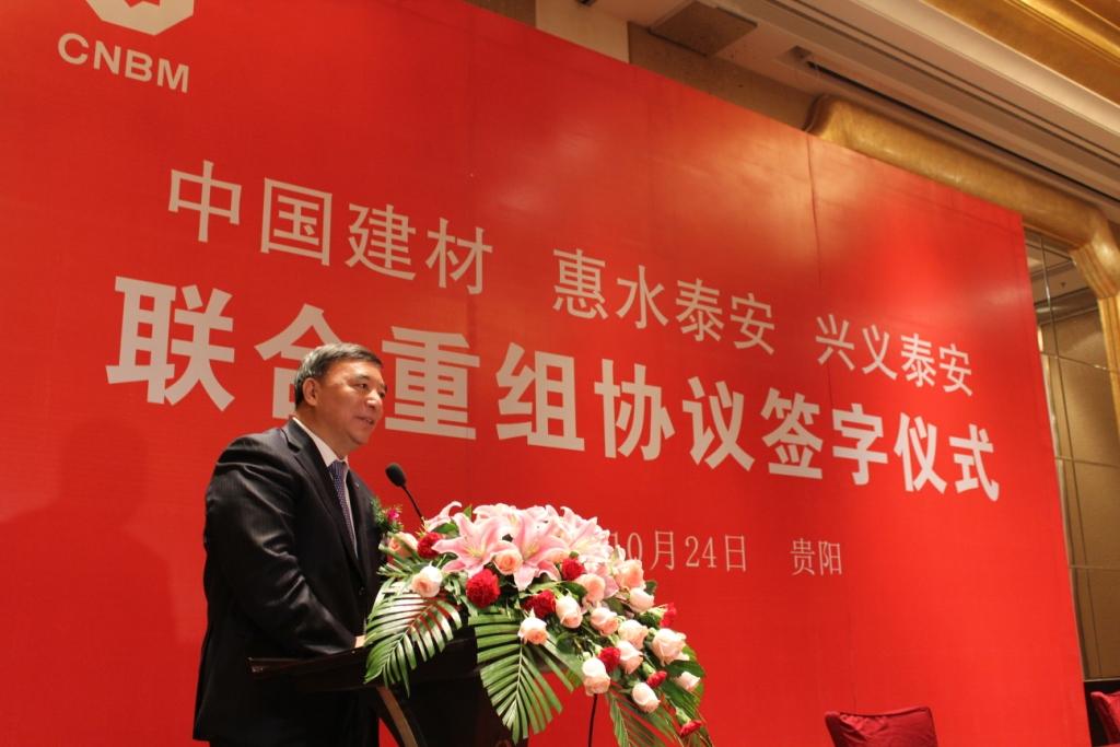 币游·国际(中国)官方网站