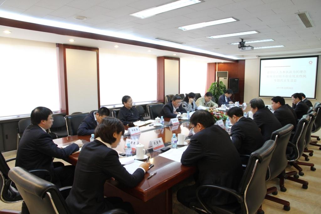 币游·国际(中国)官方网站