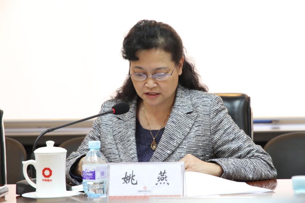 币游·国际(中国)官方网站