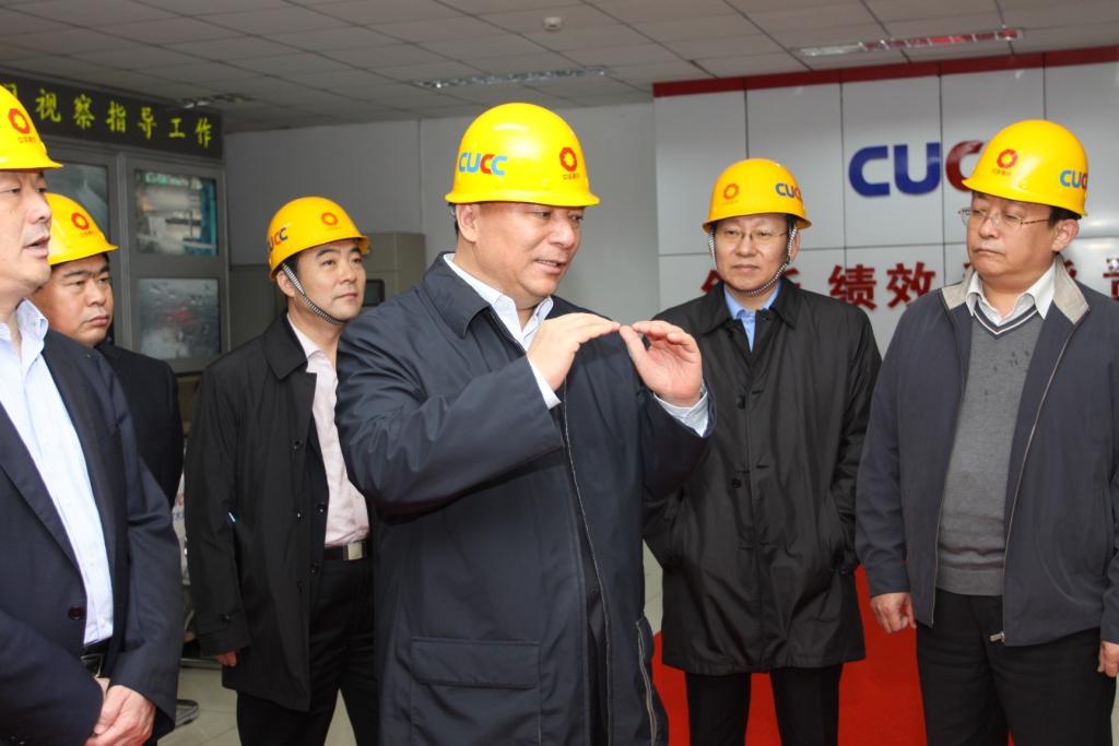 币游·国际(中国)官方网站