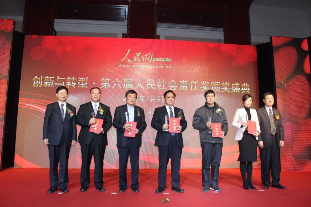 币游·国际(中国)官方网站