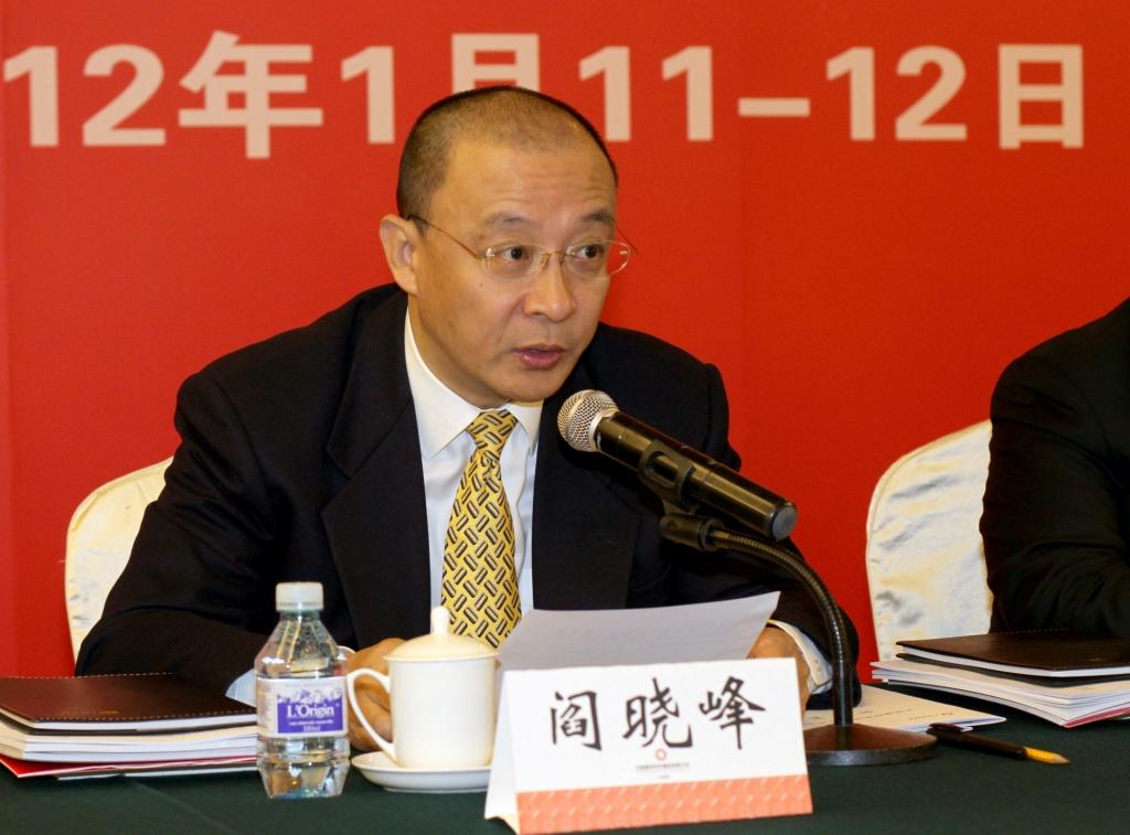 币游·国际(中国)官方网站