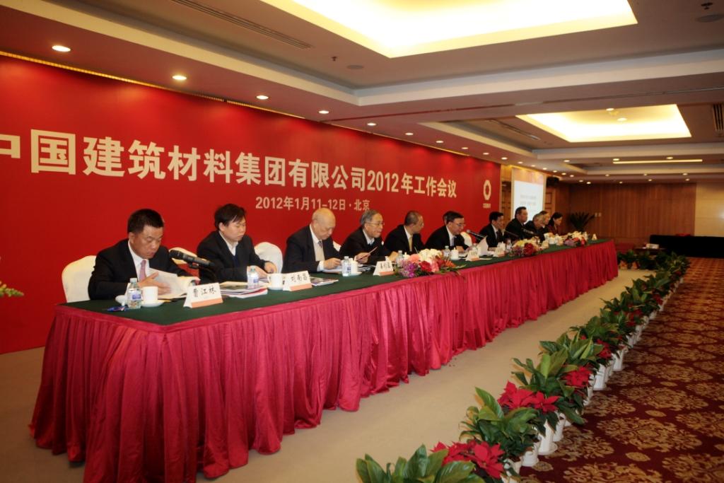 币游·国际(中国)官方网站