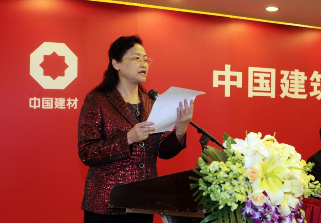币游·国际(中国)官方网站