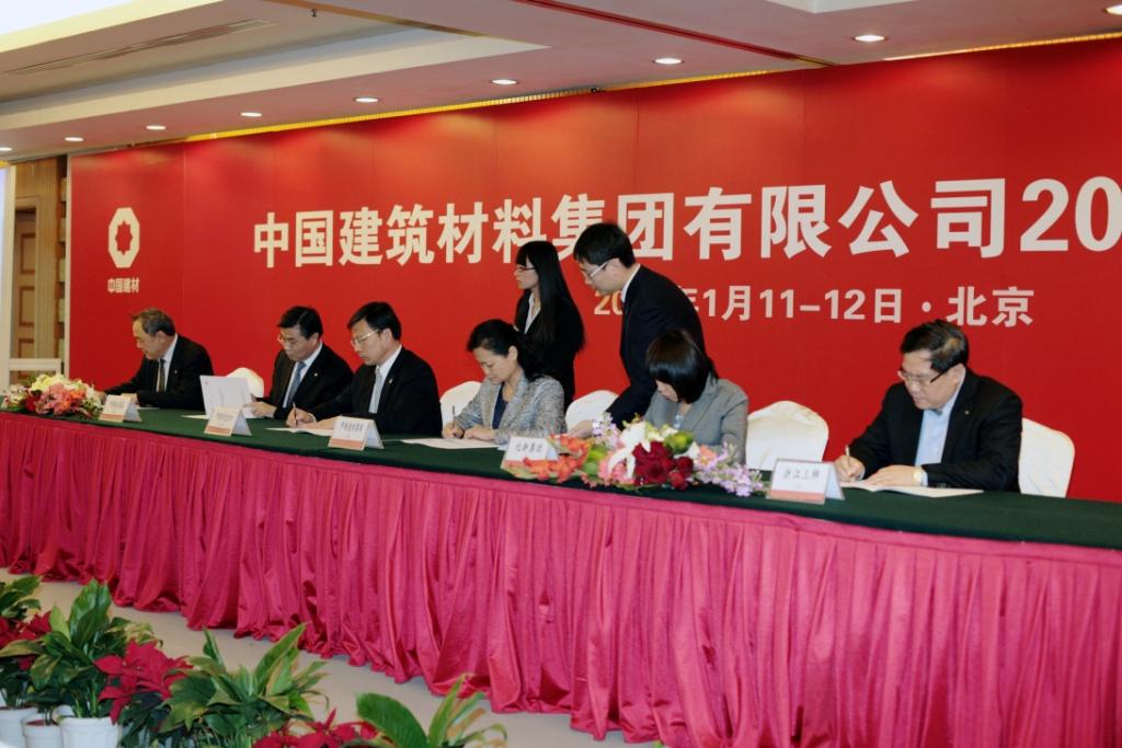 币游·国际(中国)官方网站