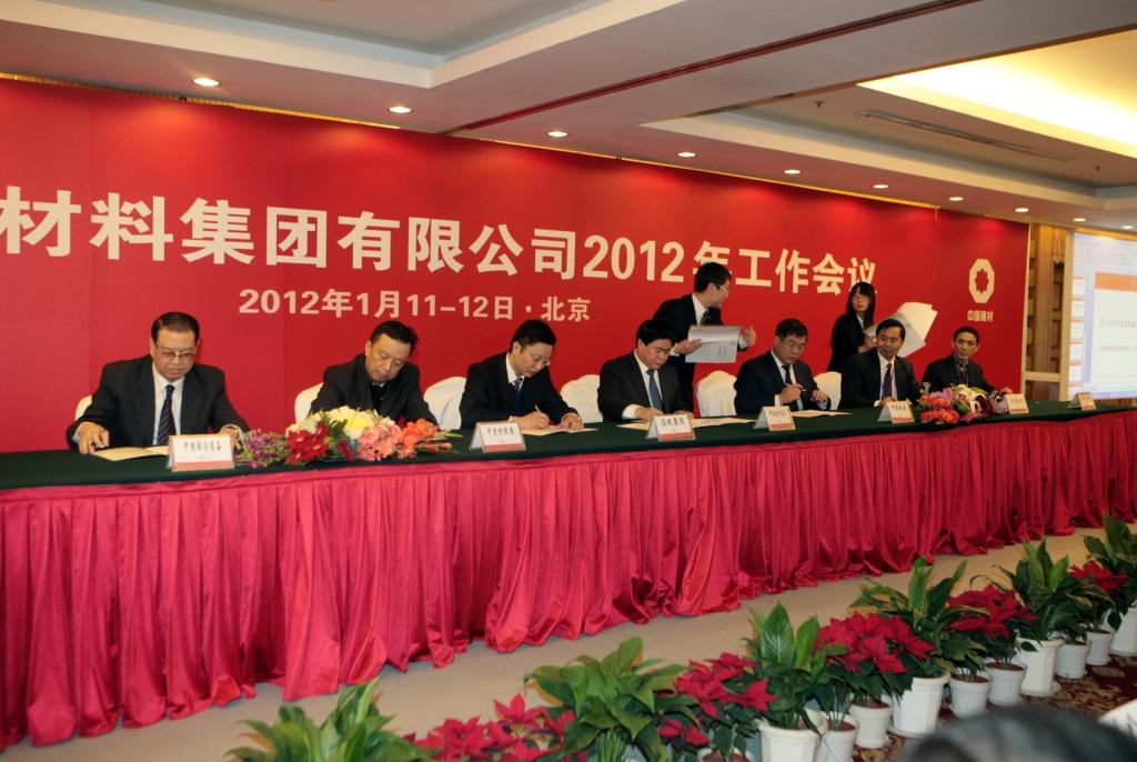 币游·国际(中国)官方网站