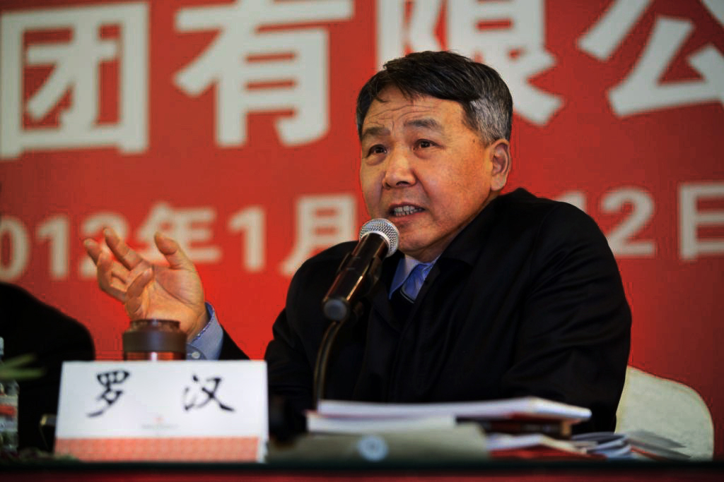币游·国际(中国)官方网站