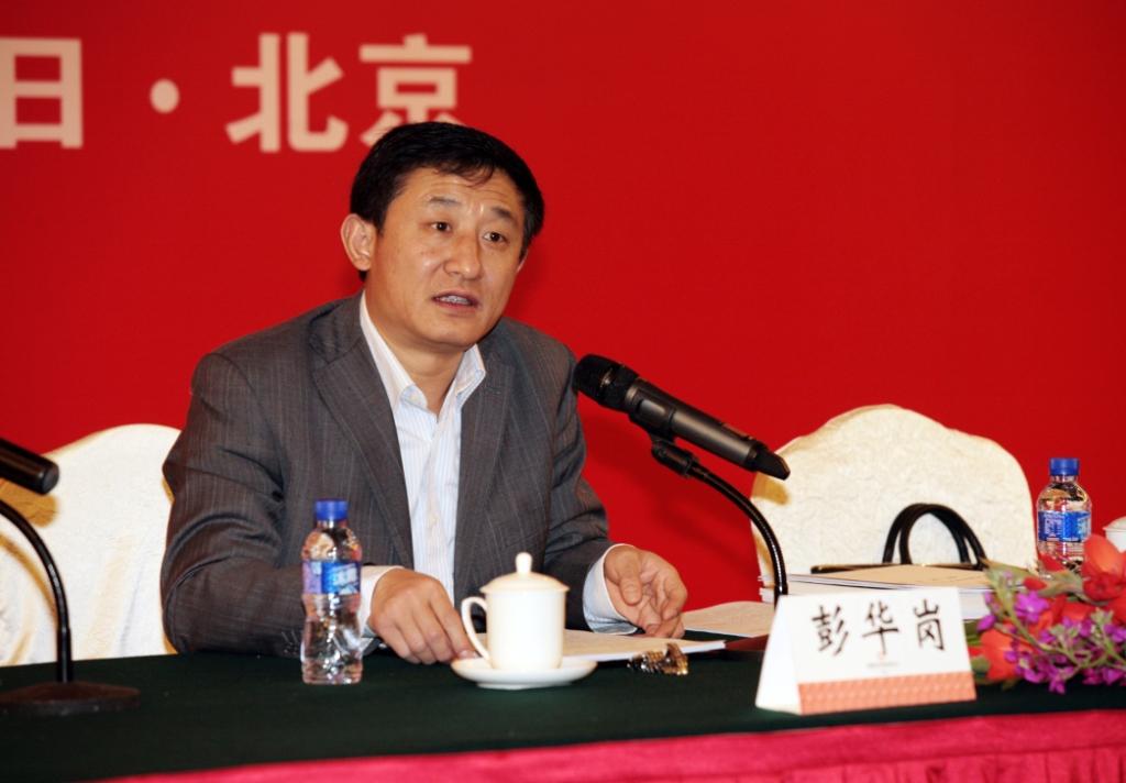 币游·国际(中国)官方网站
