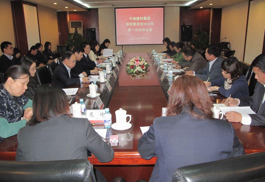 币游·国际(中国)官方网站