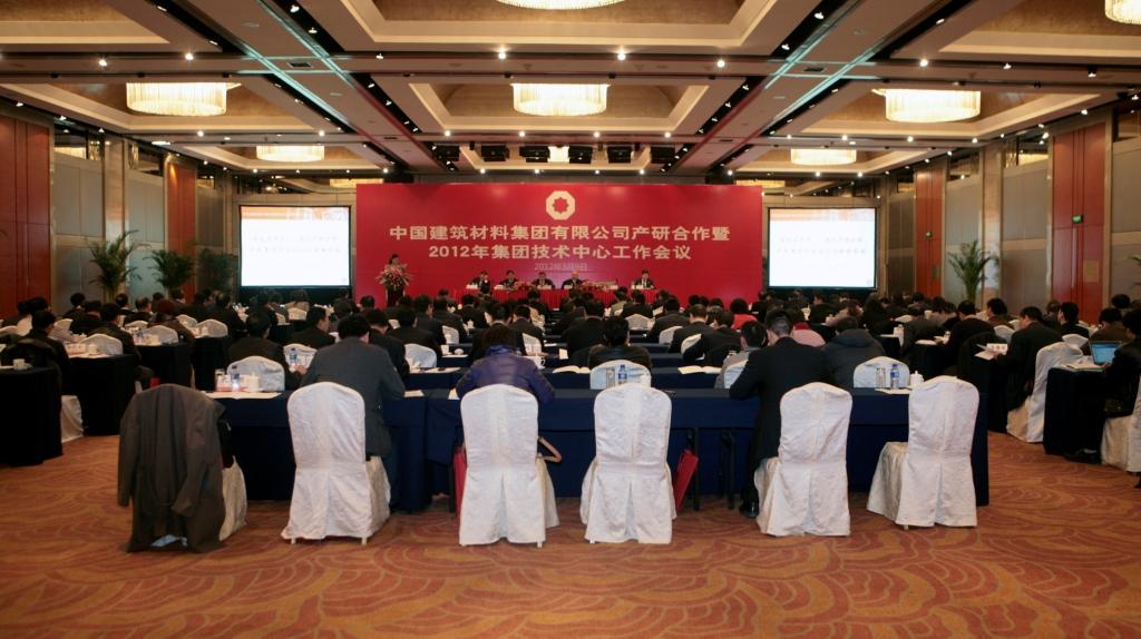 币游·国际(中国)官方网站