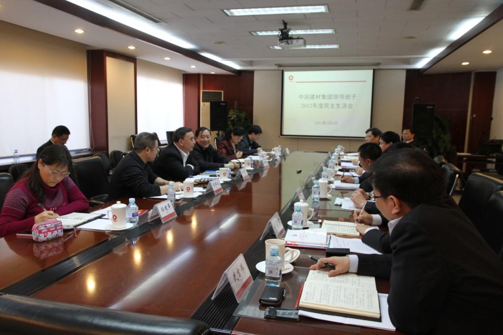 币游·国际(中国)官方网站