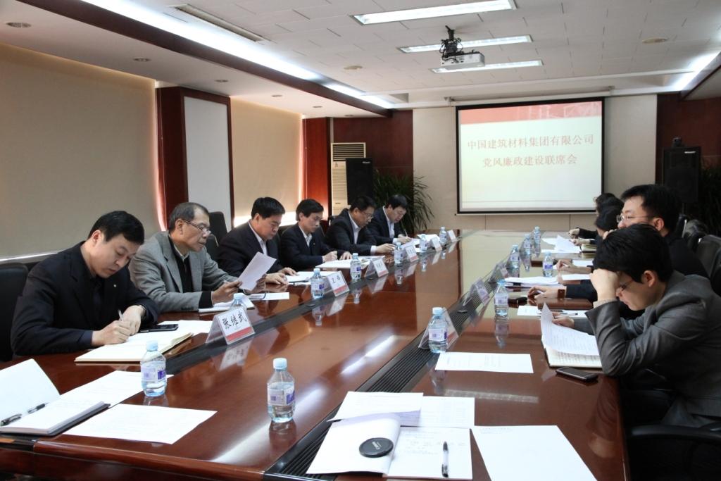 币游·国际(中国)官方网站