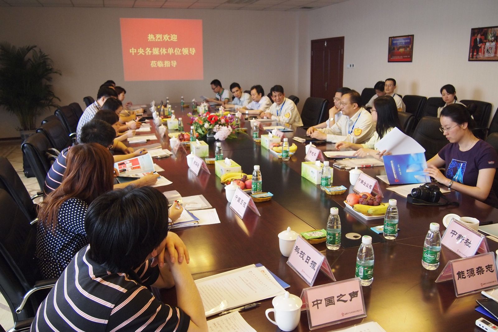 币游·国际(中国)官方网站