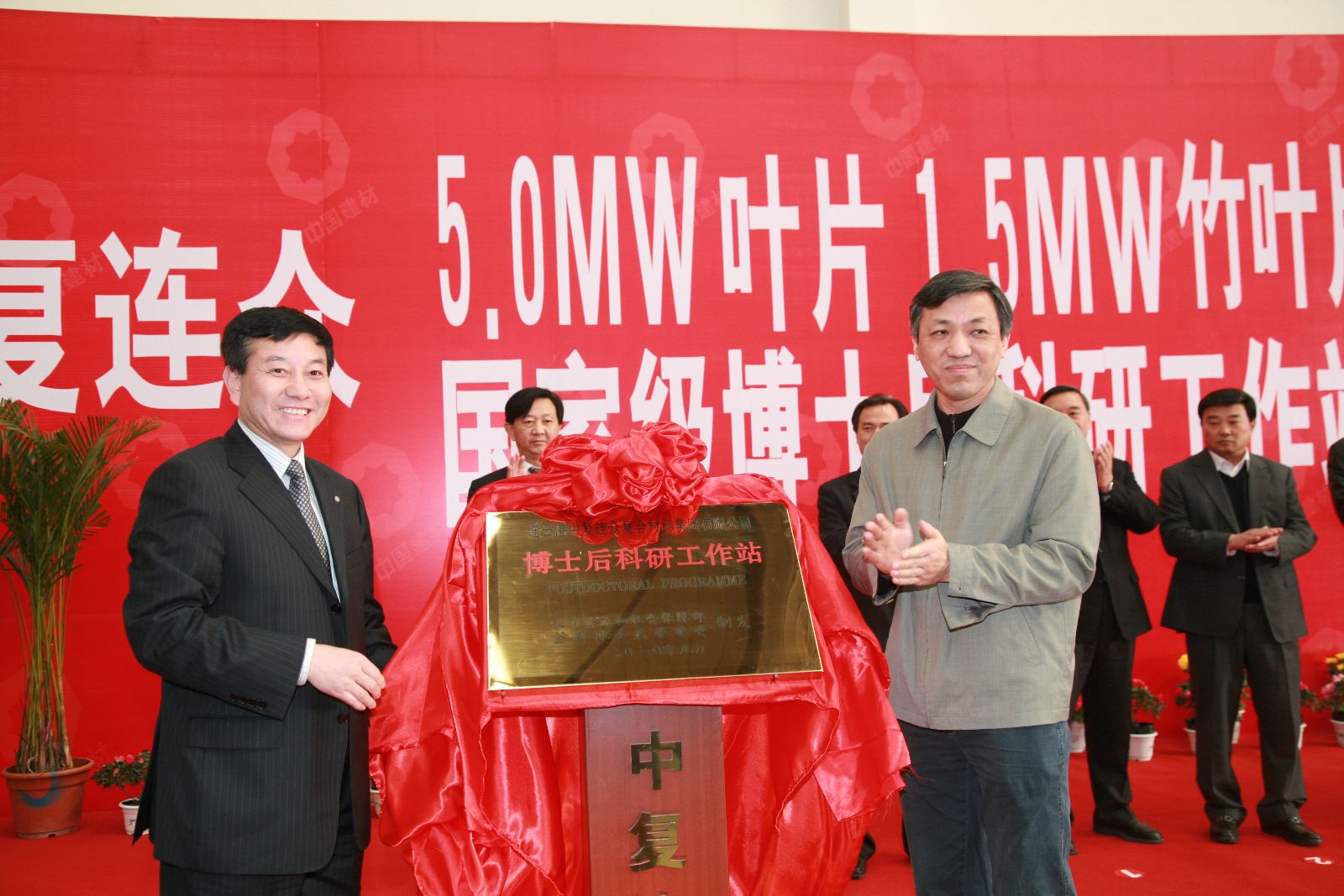 币游·国际(中国)官方网站