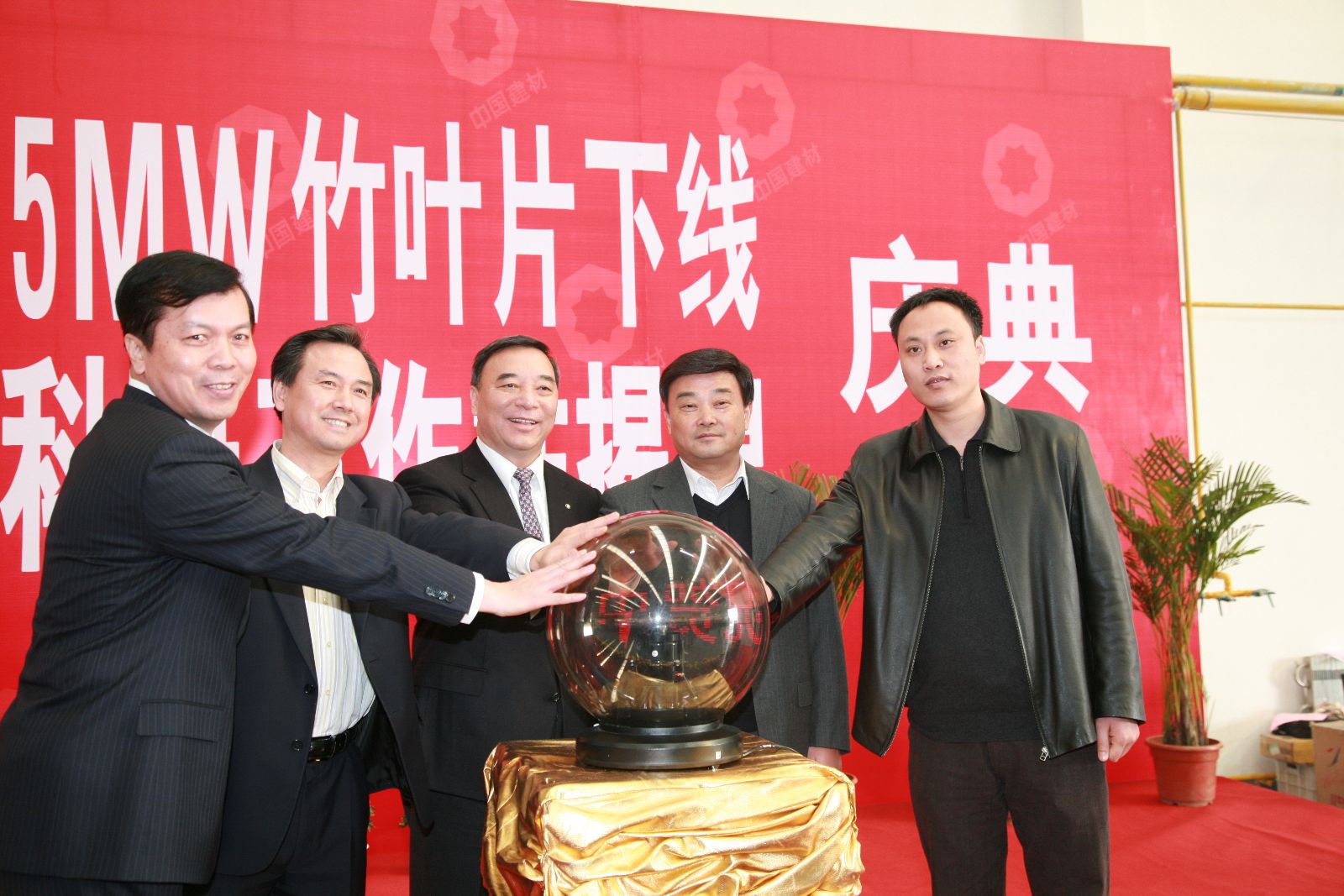 币游·国际(中国)官方网站