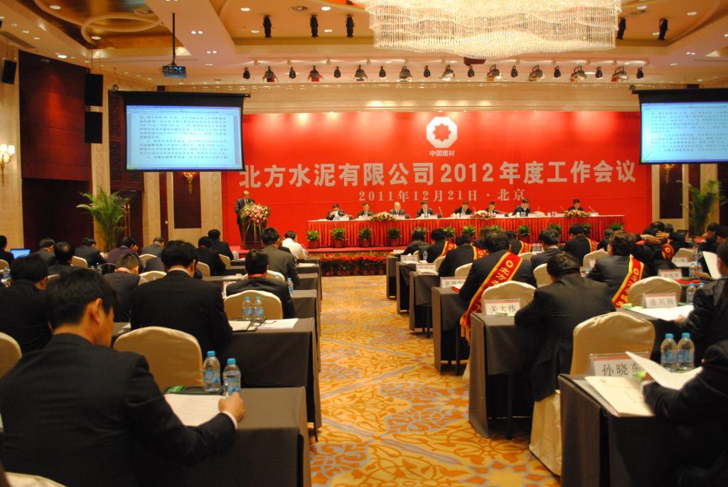 币游·国际(中国)官方网站