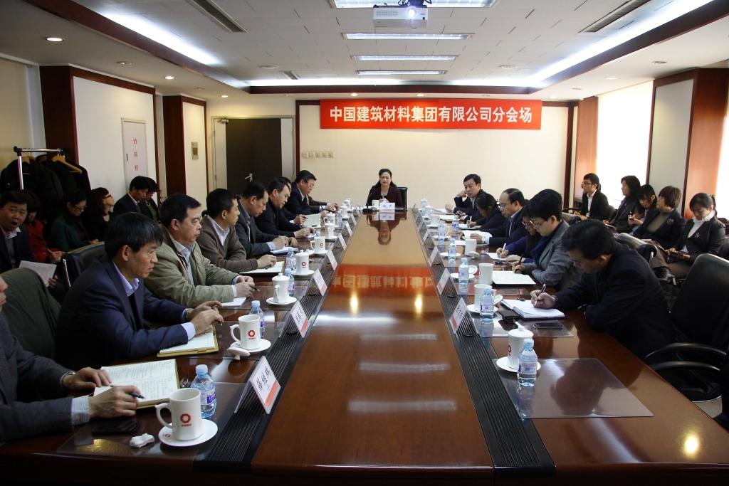 币游·国际(中国)官方网站