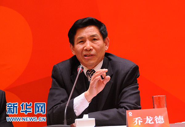 币游·国际(中国)官方网站