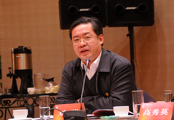 币游·国际(中国)官方网站