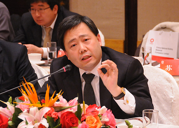 币游·国际(中国)官方网站