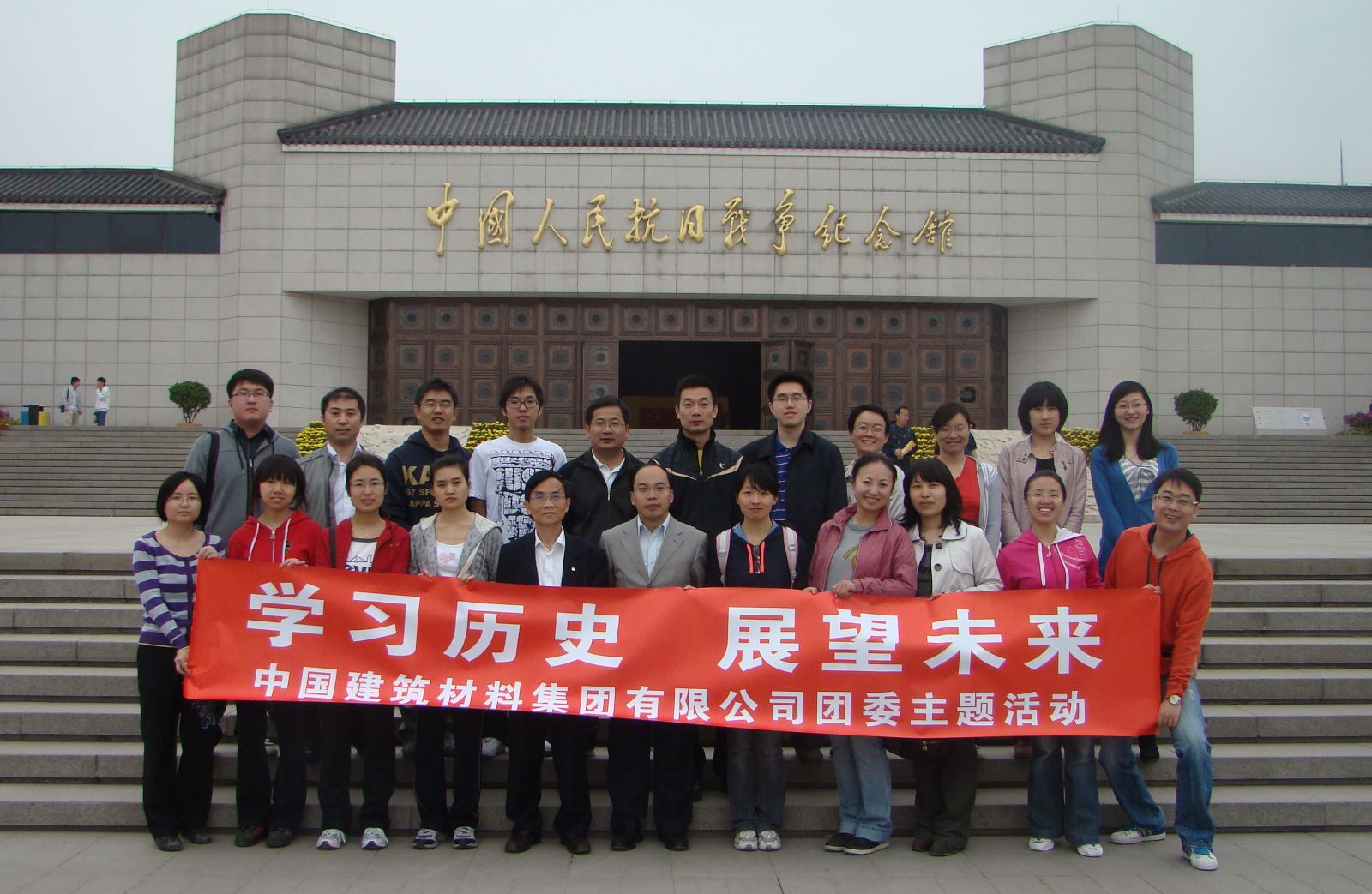 币游·国际(中国)官方网站