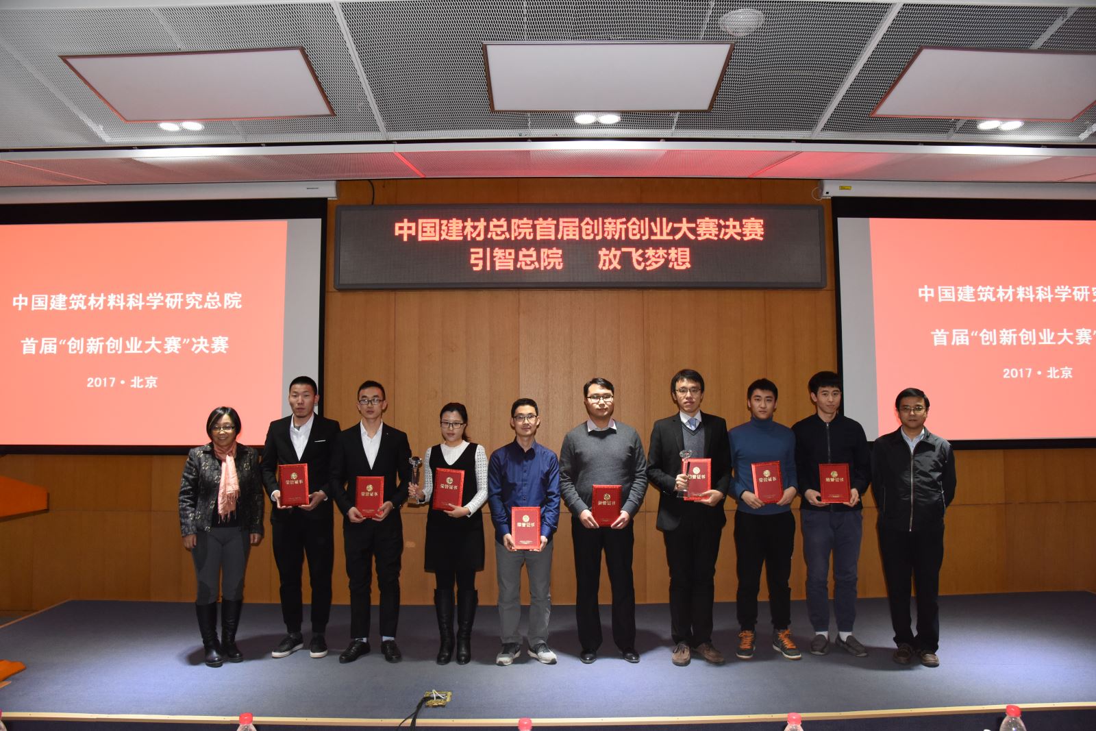 币游·国际(中国)官方网站