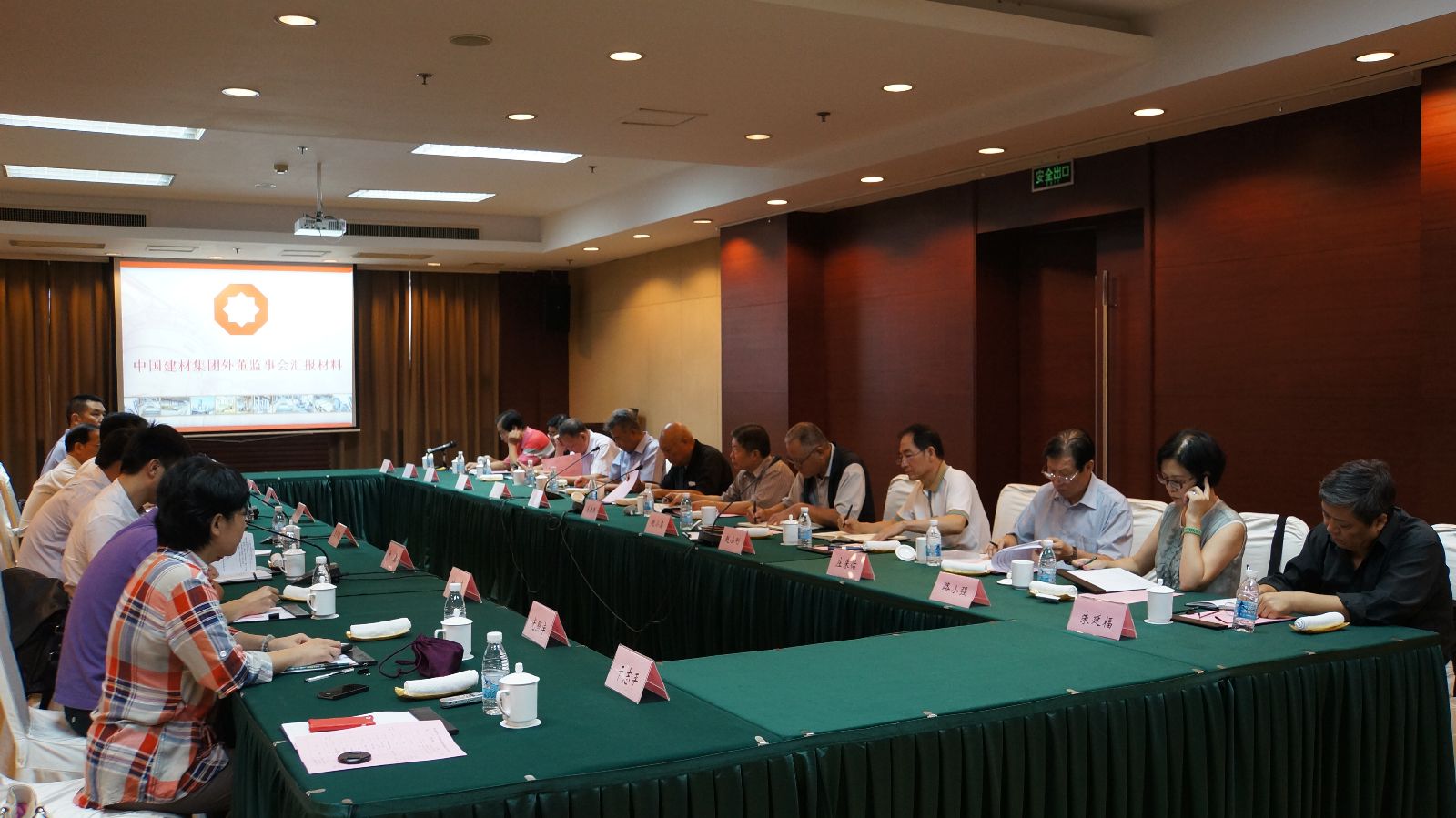 币游·国际(中国)官方网站