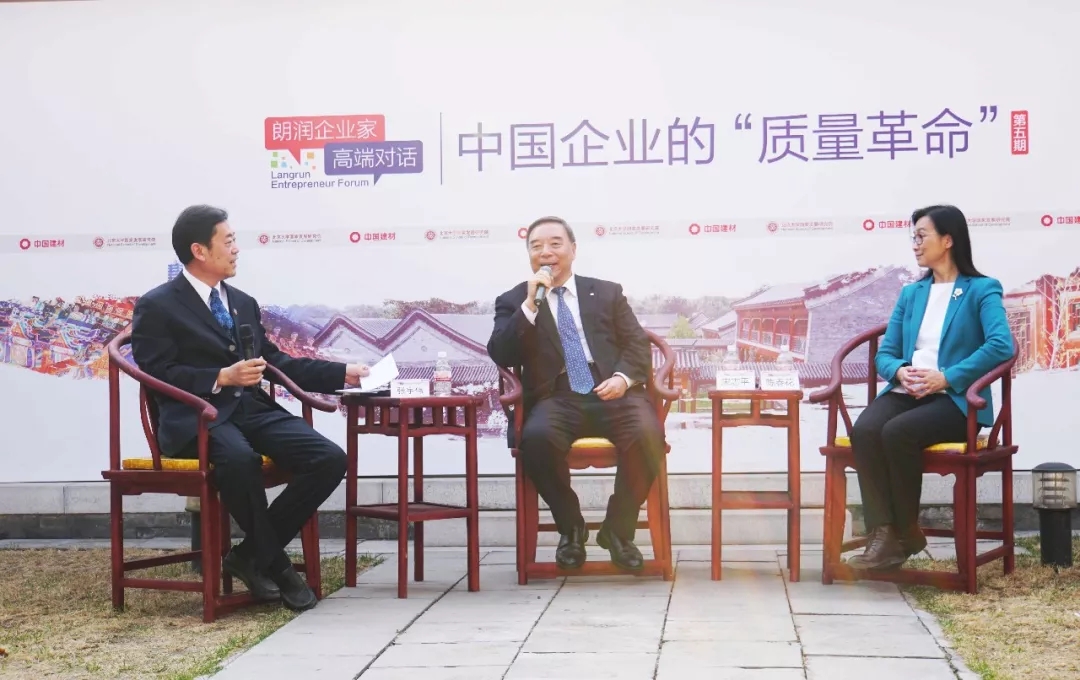 币游·国际(中国)官方网站