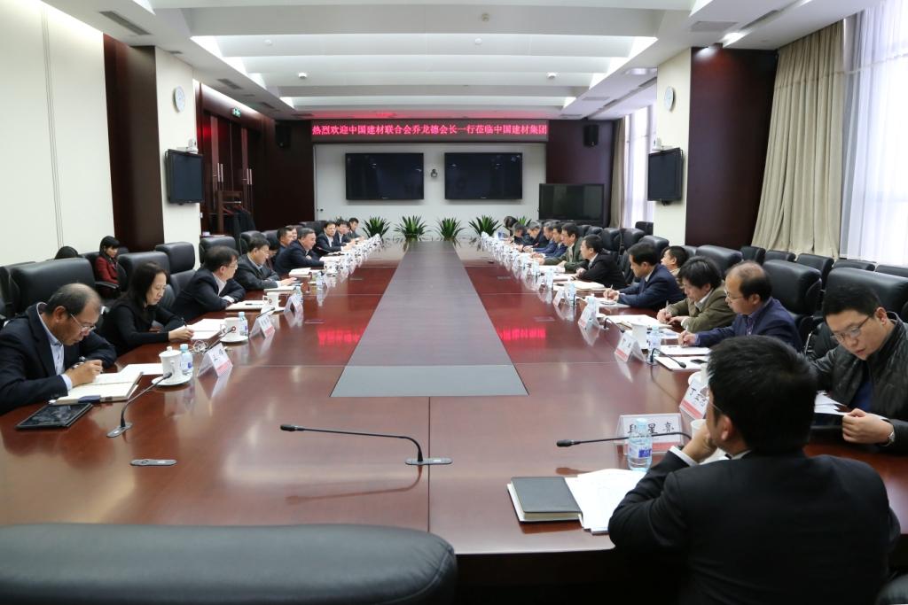 币游·国际(中国)官方网站